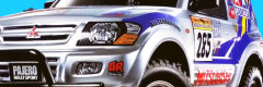 Tamiya 1/10 Mitsubishi Pajero Rally Sport 58602 kit