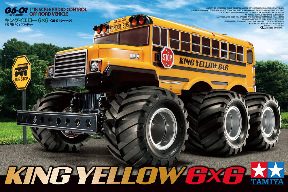 Tamiya 1/18 King Yellow 6×6 G6-01 chassis (58653)