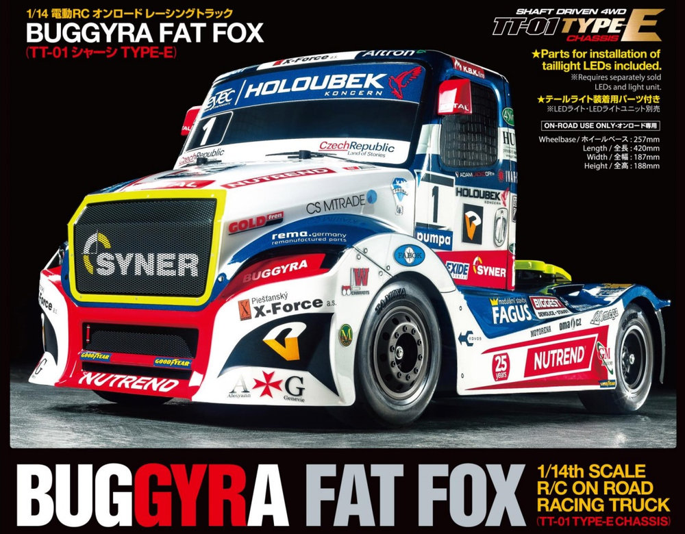 Tamiya Buggyra Fat Fox 1/14 TT-01E (58661)